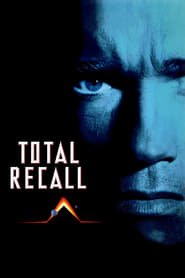 Total Recall Total Recall