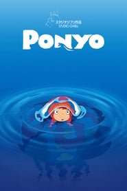 Ponyo Ponyo