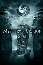 Journey to China: The Mystery of Iron Mask Journey to China: The Mystery of Iron Mask